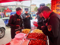 <b>伊春大箐山：夏日旅逛食物平安取暖心办事双向</b>